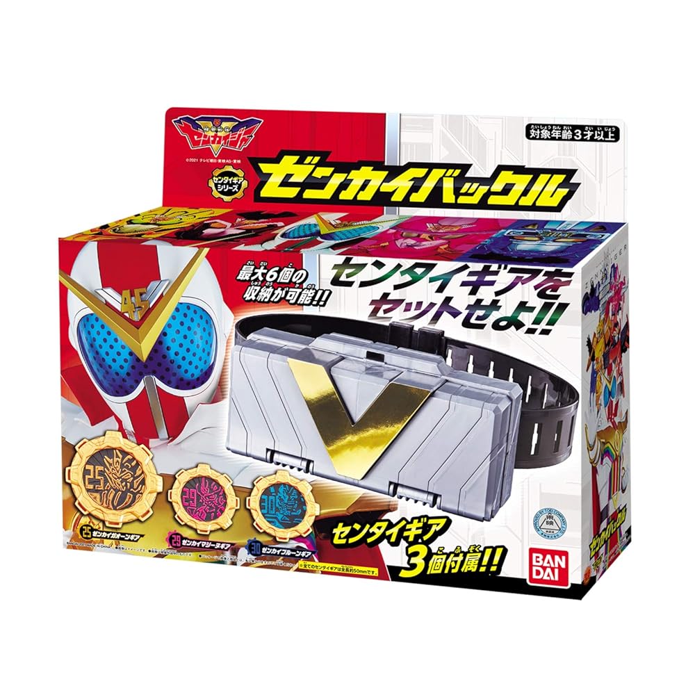 BANDAI - コイツ仙豆キメてやがる BANDAI - コイツ仙豆キメてやがる 2025年最新】Yahoo